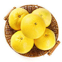 乌岽山 福建黄金葡萄柚子(需把膜撕干净再吃) 【花皮果C】4.5-5斤