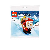 LEGO 乐高 40573 创意圣诞树 创意IDEAS系列粉丝收藏生日礼物 30580 圣诞老人拼包