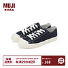 MUJI 無印良品 无印良品（MUJI）男女通用不易疲劳不易沾水运动鞋无性别男款女款小白鞋帆布鞋鞋子