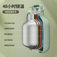 TOMONI 日本TOMONI保温壶墩墩保暖水壶家用热水瓶学生宿舍大容量便携茶壶