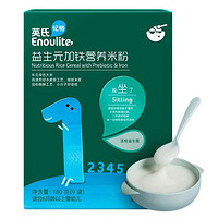 88VIP：Enoulite 英氏 益生元加铁米粉 国产版 1段 180g