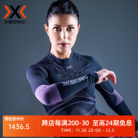 XBIONIC聚能加强4.0女士 滑雪速干衣 功能内衣 运动户外 压缩衣 冬季保暖 上衣 炭灰/玉兰粉 M