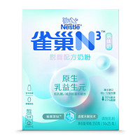 Nestlé 雀巢 益生菌脱脂奶粉盒装350g