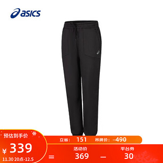 ASICS 亚瑟士 运动长裤男子舒适透气跑步运动裤 2031E446-001 黑色 XL