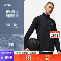 LI-NING 李宁 羽绒服85%鹅绒男子23冬季韦德系列修身拼接短羽绒外套AYMT159 黑色-1 L