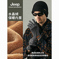 Jeep 吉普 保暖手套男士加绒防风冬季户外骑行防寒防滑麂皮绒触屏女