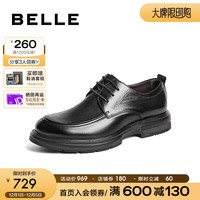 百丽职场商务鞋男士2024春季商场同款婚宴正装皮鞋8EN01AM4 黑色 41