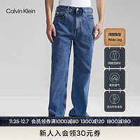 Calvin Klein  Jeans24春季男士休闲舒适纯棉水洗阔腿牛仔裤J325292 1A4-牛仔蓝 33