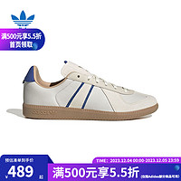 adidas 阿迪达斯 三叶草 BW ARMY 蓝标德训鞋 HQ6457