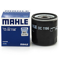 MAHLE 马勒 机油滤芯机滤OC1196捷达桑塔纳/速腾明锐/高7朗逸/凌渡途观 EA211