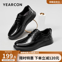 YEARCON 意尔康 男鞋 皮鞋男牛皮商务休闲鞋简约系带低帮男士皮鞋 黑色 41