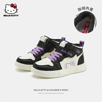 Hello Kitty 凯蒂猫 Hello Kitty童鞋女童高帮板鞋儿童加绒运动鞋女孩棉鞋