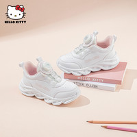 Hello Kitty 凯蒂猫 Hello Kitty童鞋儿童跑步鞋2023女大童轻便运动鞋跑鞋小白鞋女