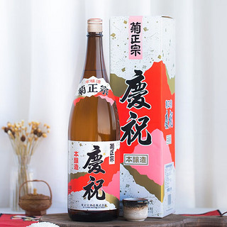 菊正宗 菊日本清酒烧酒 洋酒 米酒发酵酒 年货宴请 庆祝本酿造清酒1.8L