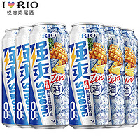 锐澳（RIO）洋酒预调鸡尾酒果酒强爽8度强爽9度零糖系列 500ml伏特加劲爽 强爽8度0糖凤梨500mL*6