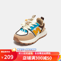 MQD 马骑顿 新款季儿童运动鞋男款女童中大童风学生版鞋子 米卡其 36(内长22.5适合脚长21.5)