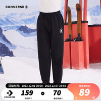 CONVERSE 匡威 男童加绒针织长裤