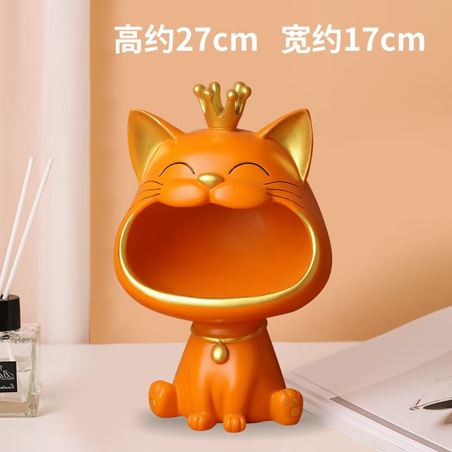 宏赫 招财大嘴猫钥匙收纳摆件