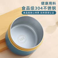沃德百惠不锈钢保温饭盒便携分隔密封日式便当盒保温桶