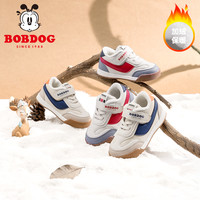 BoBDoG 巴布豆 童鞋儿童二棉鞋加绒2023冬男女宝宝学步机能鞋CO831042