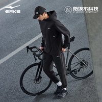 ERKE 鸿星尔克 防泼水外套男2024春季新款男士运动夹克男款风衣户外男装