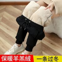 犹抱琵琶加绒运动裤女冬季羊羔绒加厚卫裤宽松休闲秋冬外穿保暖小脚棉裤 黑色加绒 XL113-125斤