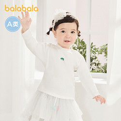 balabala 巴拉巴拉 儿童短袖