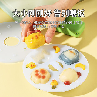 迪迪尼卡米糕模具宝宝烘焙辅食模具可蒸耐高温儿童蒸糕蒸肠硅胶