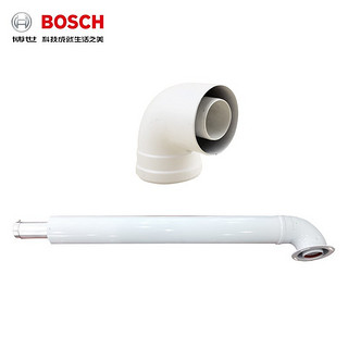 博世 BOSCH 壁挂炉标准烟管（F型）一套 配件