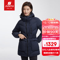 君羽羽绒服女中长款800蓬白鹅绒加厚时尚白鹅绒服H52312 岩黑 2XL（白鹅绒244克）