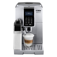 De'Longhi 德龙 Delonghi 德龙 醇享系列 ECAM350.75.S 全自动咖啡机 银色