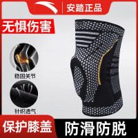安踏 运动护膝 黑/灰色(单只装)