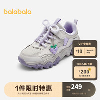 巴拉巴拉童鞋运动鞋中大童女童慢跑鞋冬老爹鞋 灰蓝色调00328 38码