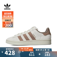 adidas 【滔搏运动】阿迪达斯三叶草中性CAMPUS都市透气经典轻便休闲鞋 IG5996 35.5