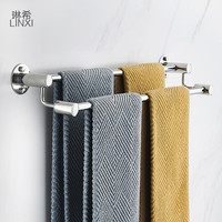 琳希 卫生间毛巾杆304不锈钢单杆免打孔毛巾架浴室双杆置物挂架加厚