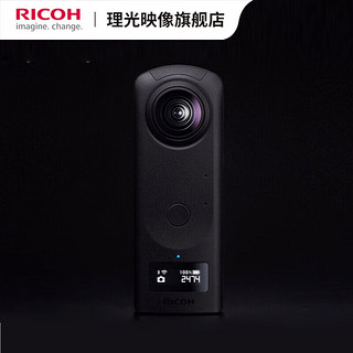 RICOH 理光 THETA Z1 专业全景相机 7K超清360°VR相机 58安居客 贝壳看房 支架套装（51GB版）