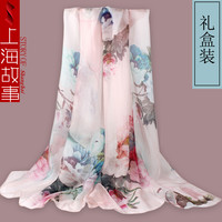 上海故事女士真丝丝巾秋冬季桑蚕丝绸保暖披肩围巾纱巾 俏丽茶花 浅粉