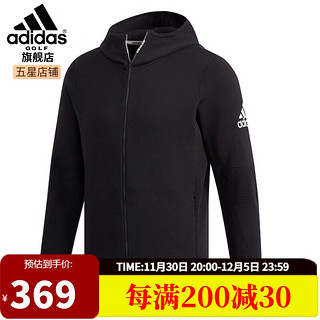 阿迪达斯 （adidas）高尔夫夹克防风衣男士长袖外套golf服装男装时尚运动户外速干舒适 黑色DM1383 M