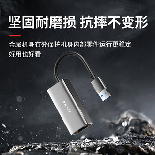 Lenovo 联想 异能者usb转网口 RJ45转接头百兆有线网卡转换器 苹果华为笔记本电脑台式机网络接口适配器