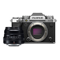 FUJIFILM 富士 X-T5/XT5 微单相机 套机（35mm F2) 4020万像素 7.0档五轴防抖 6K30P 经典机械拨盘 银色