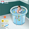 鲸保（Kingpou）K6001婴儿游泳池家用小孩游泳室内婴儿泳池家庭洗澡桶腋下款