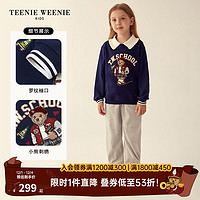 Teenie Weenie Kids小熊童装女童毛织领翻领卫衣 藏青色 160cm