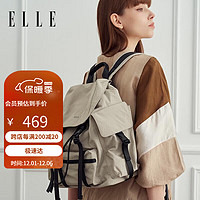 ELLE女包休闲双肩包通勤大容量书包旅行轻量多功能背包23207 欧灰色