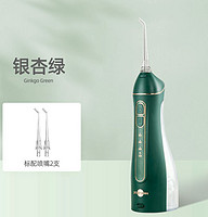 prooral 博皓 小魔瓶系列 F27 冲牙器