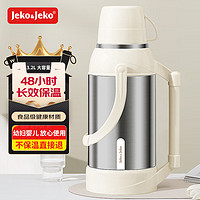 Jeko&Jeko 捷扣 Jeko&Jeko 不锈钢保温水壶3.2L