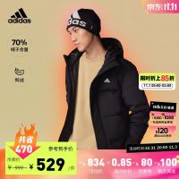 促销活动：京东双十二年终好价，adidas官方旗舰店岂只4折~