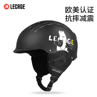 乐凯奇（LECAGE） 滑雪头盔单双板滑雪装备护具男女保暖防撞雪盔滑雪镜套餐 太空人 L码(头围56-63cm)