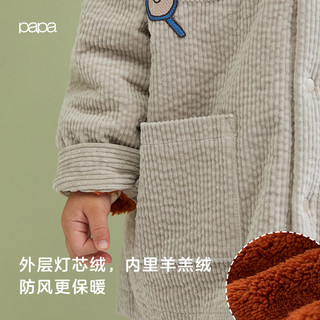 papa爬爬秋冬儿童外套男女宝宝灯芯绒口袋夹克儿童外出保暖外套 灰色 90cm