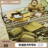 牧高笛(MOBIGARDEN)户外旅行出差洗漱袋收纳洗漱包套装三件套 NX21664008 沙石色