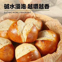 XI RI YIN XIANG 昔日印象 全麦碱水面包原味560g